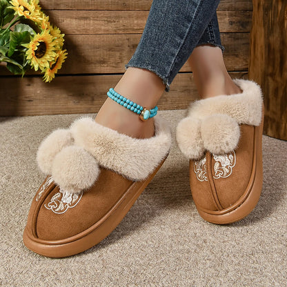 2024 Winter New Warm Women Snow Boots Indoor Comfortable Plush Shoes Platform Winter New Cute Cotton Slippers Zapatos De Mujer